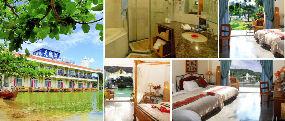 墾丁天鵝飯飯店 連棟別墅 Room Castle